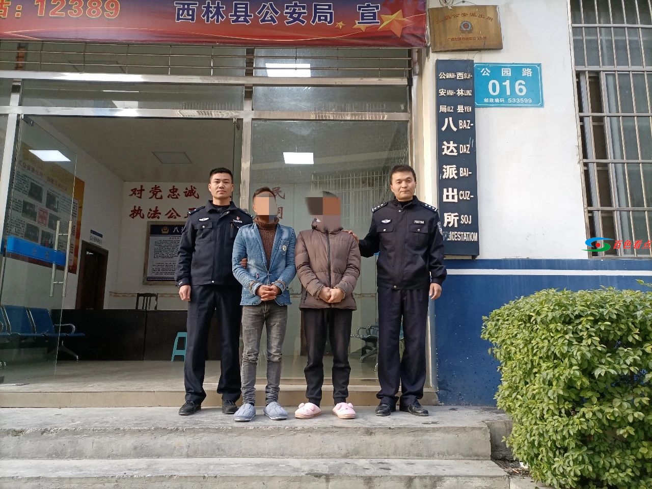微信图片_20210122092013.jpg