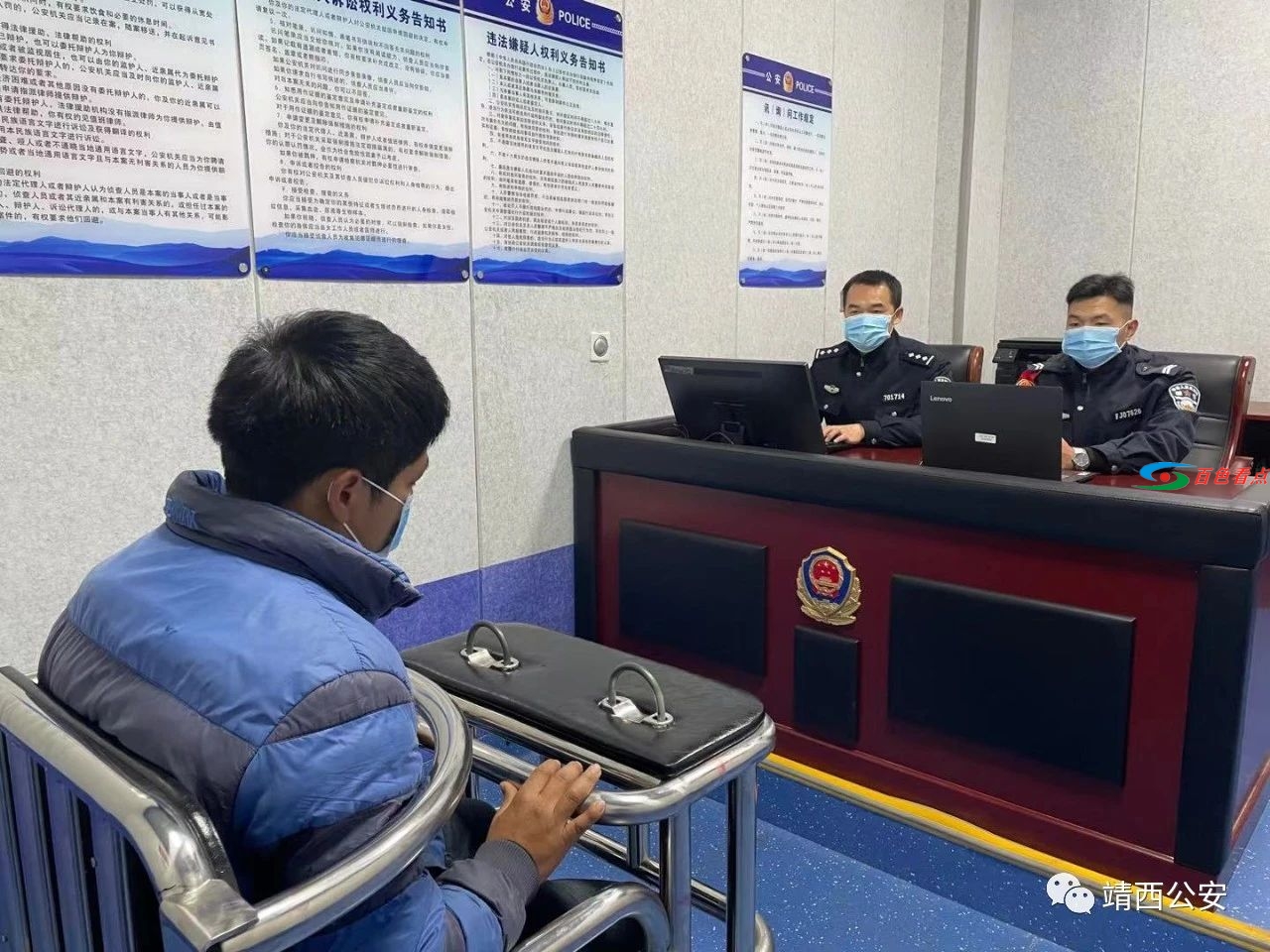 微信图片_20210125090155.jpg
