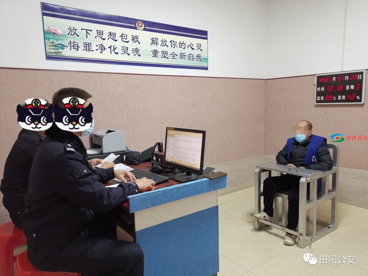 微信图片_20210125091230.jpg