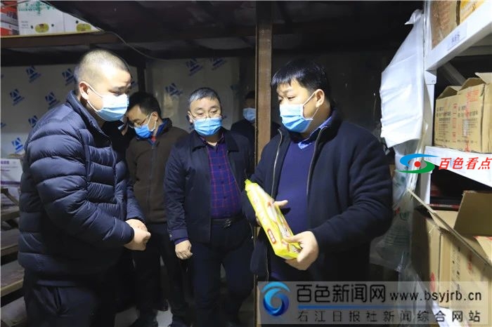 微信图片_20210125092122.jpg