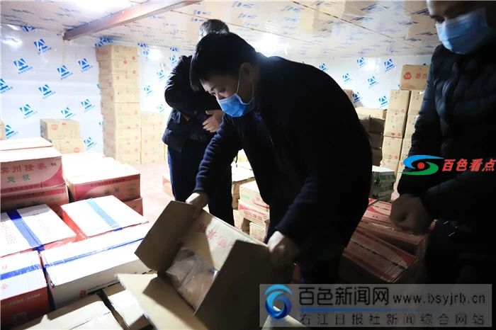 微信图片_20210125092136.jpg