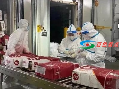 微信图片_20210125173810.jpg