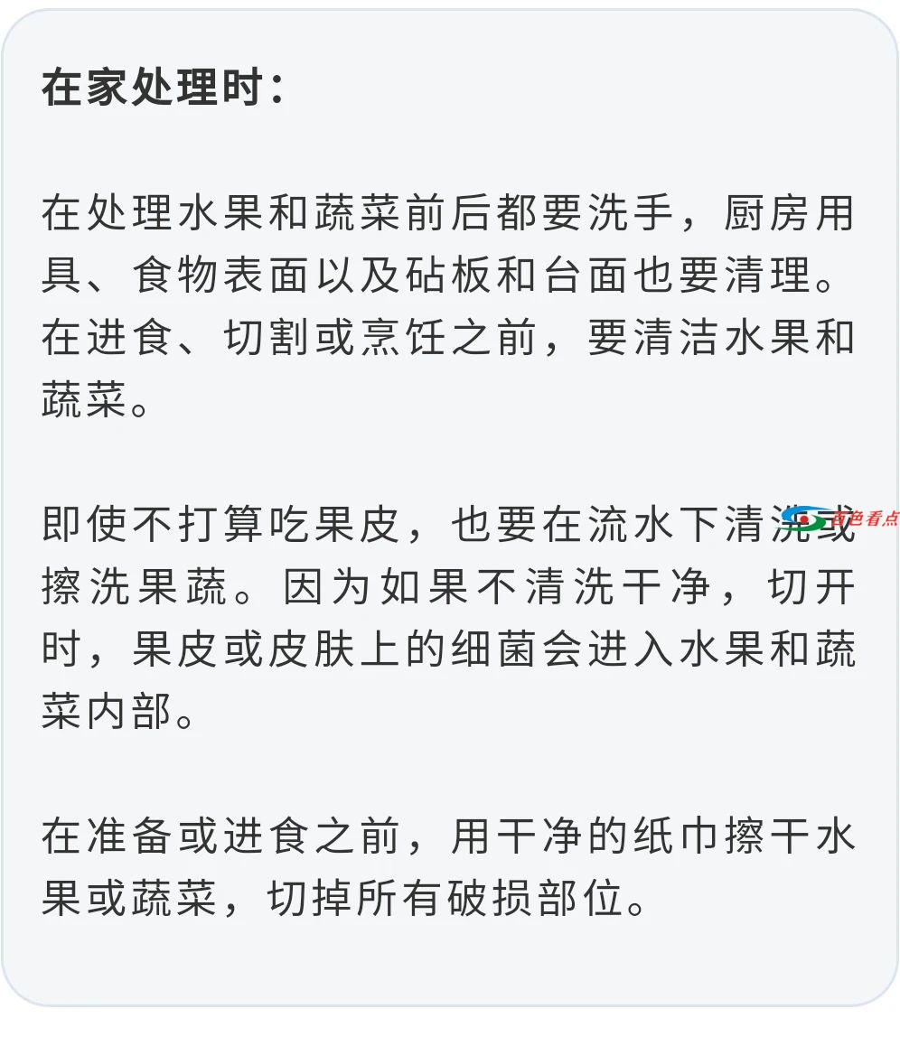 微信图片_20210125173822.jpg