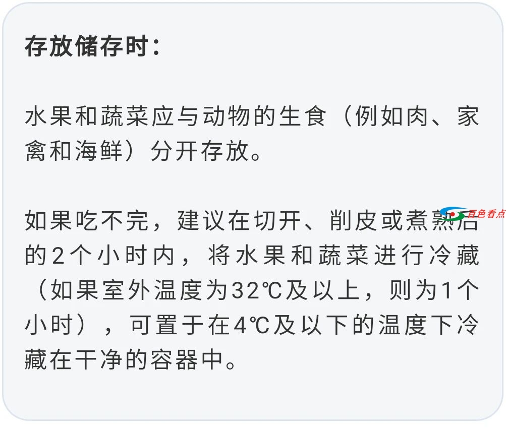 微信图片_20210125173825.jpg