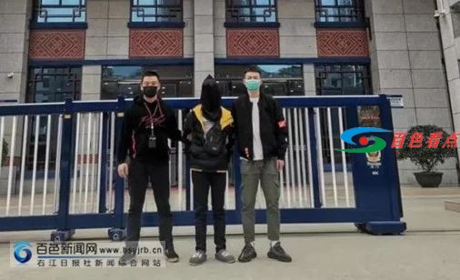 微信图片_20210129090316.jpg
