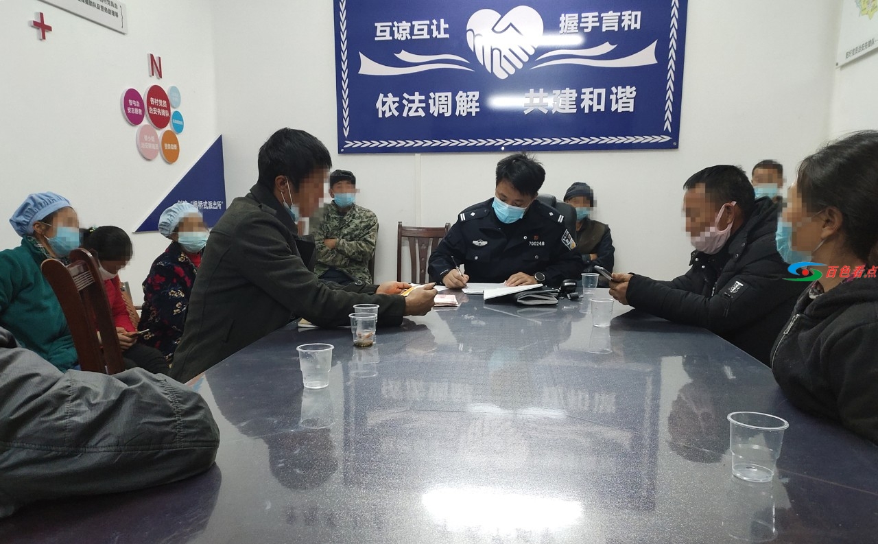 微信图片_20210129091135.jpg