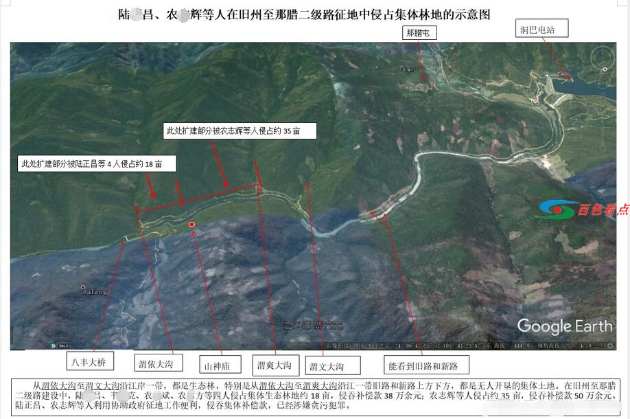 QQ截图20210130051249.jpg