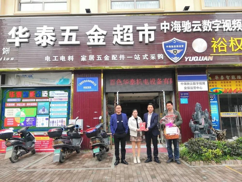 微信图片_20210202090446.jpg