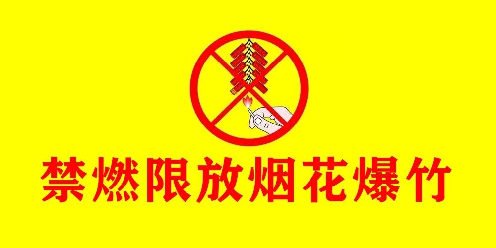 微信图片_20210202092836.jpg