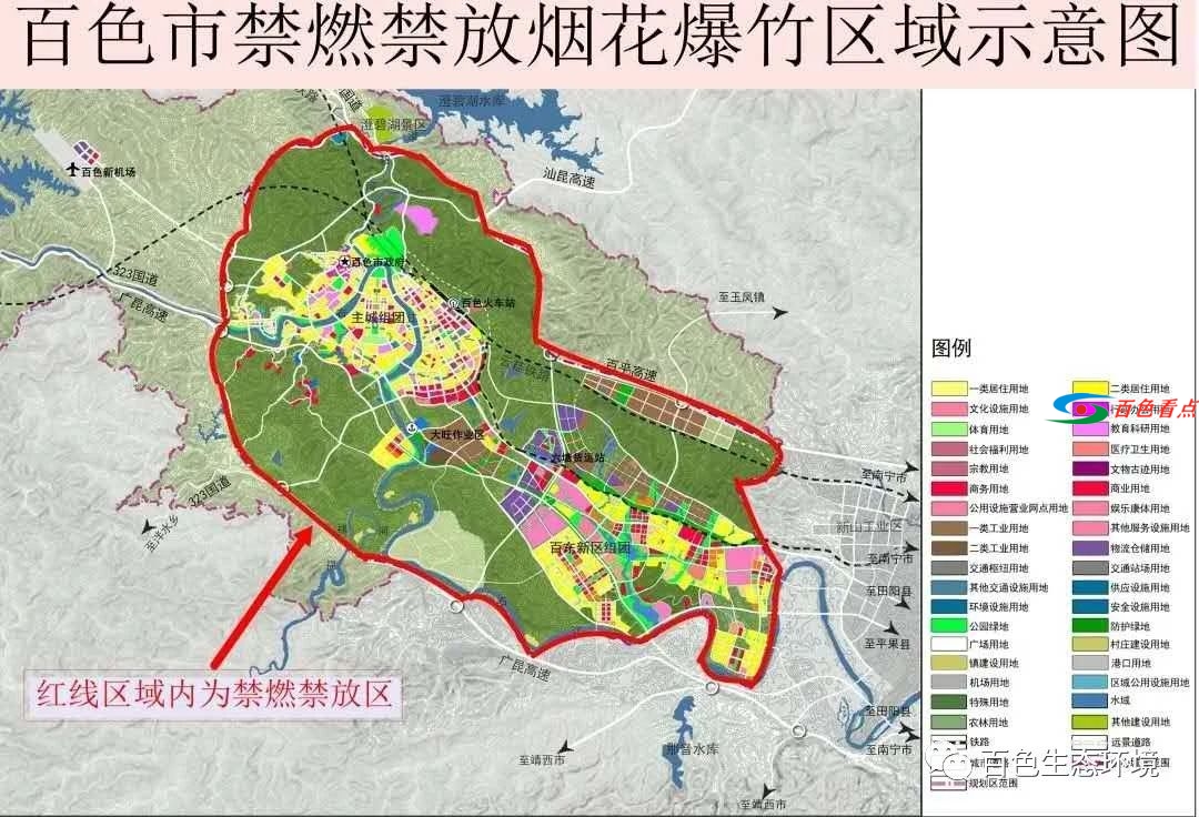 微信图片_20210202173142.jpg