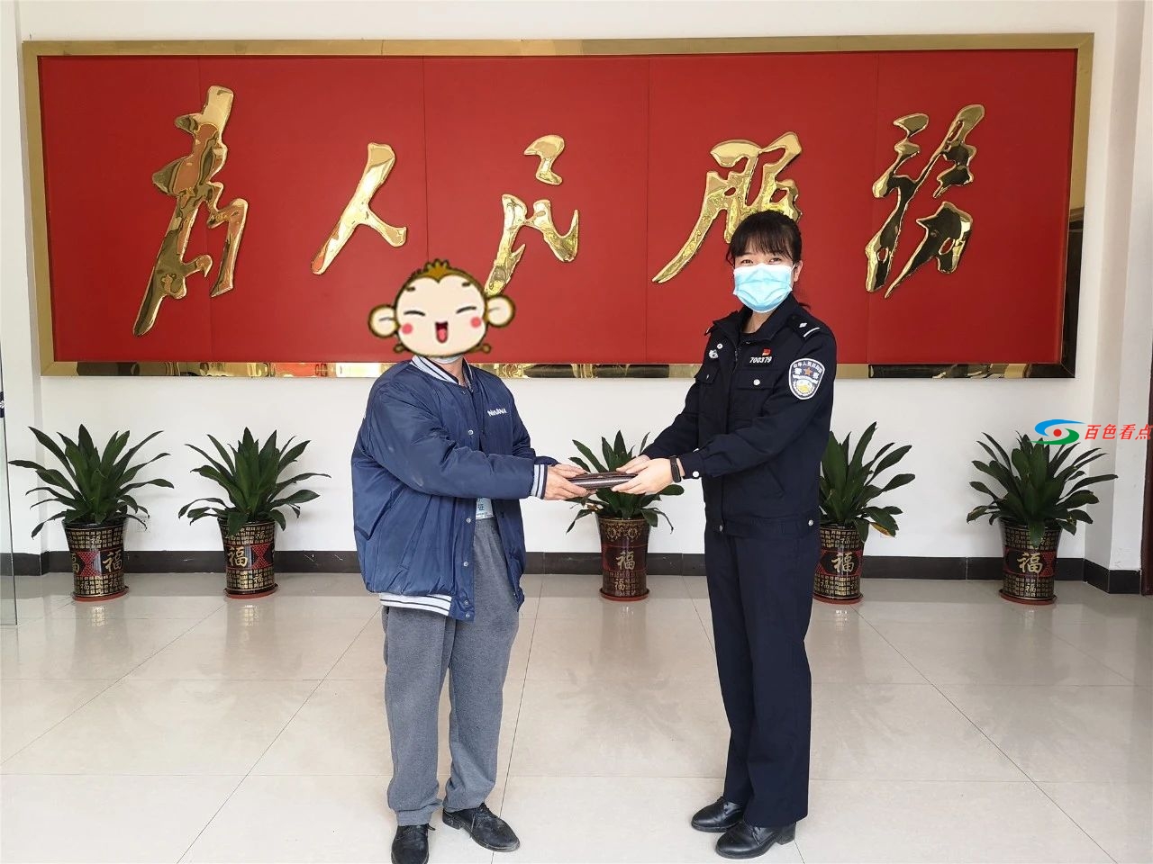 微信图片_20210203093513.jpg
