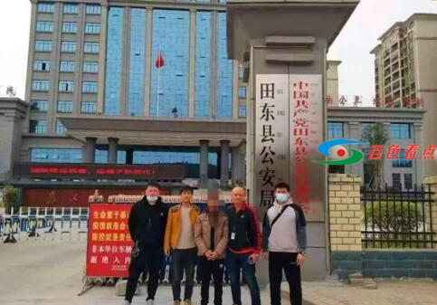 QQ截图20210204053026.jpg