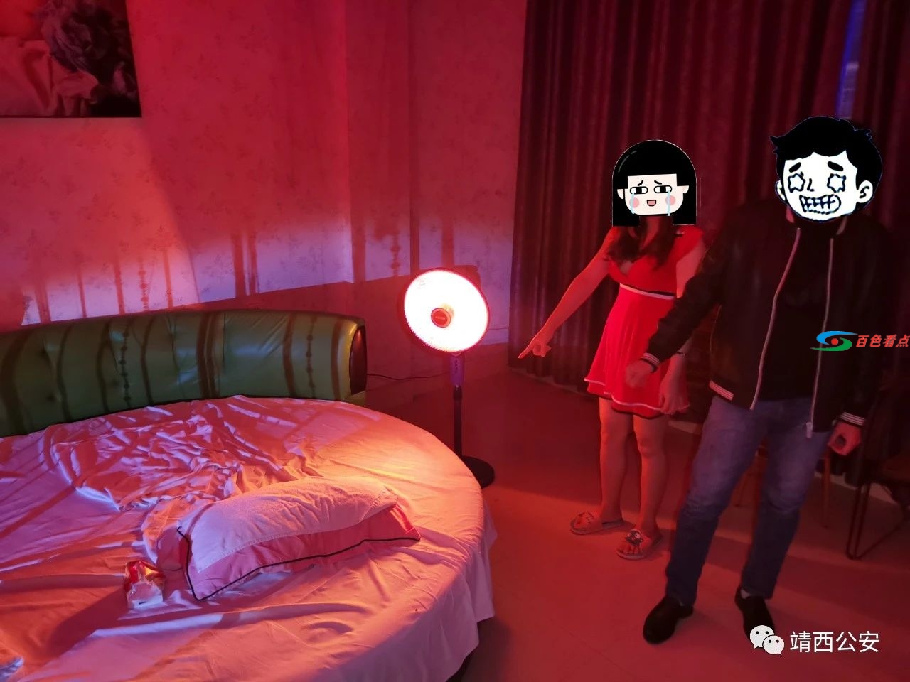 微信图片_20210204090425.jpg