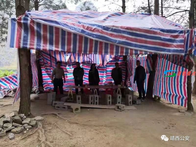 微信图片_20210204090421.jpg