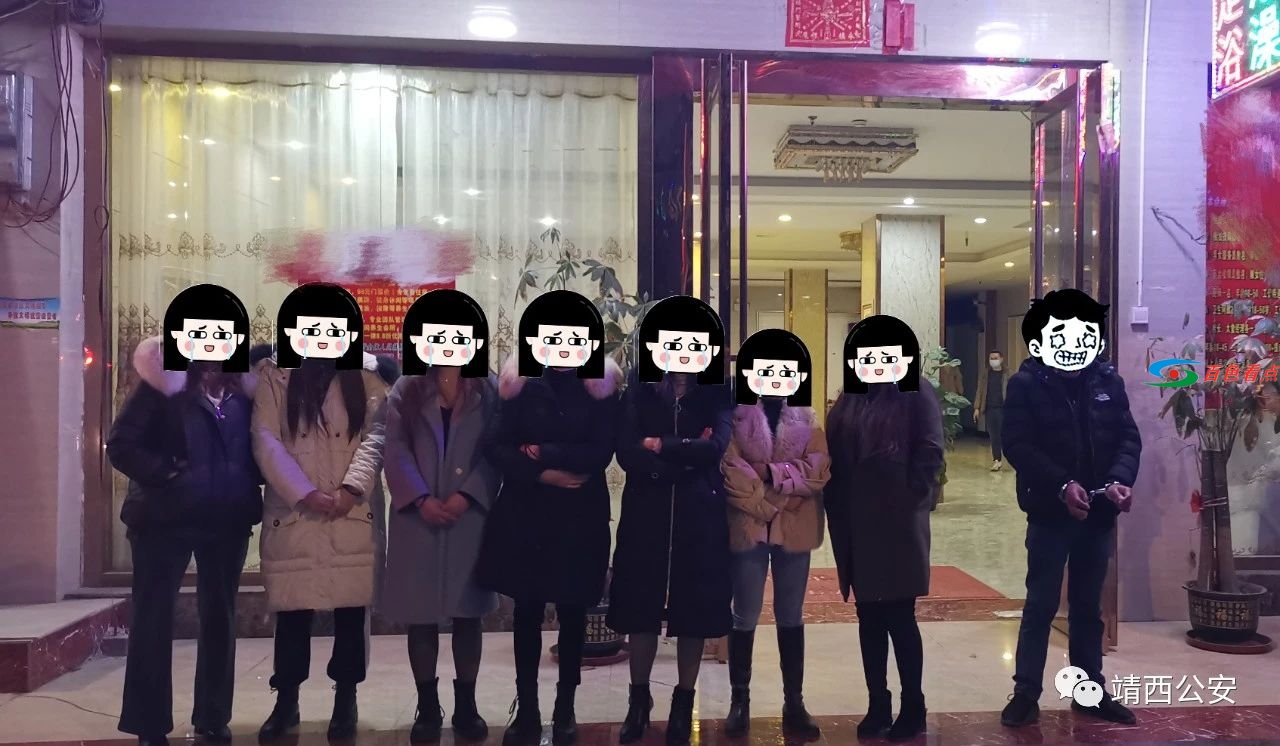 微信图片_20210204090410.jpg
