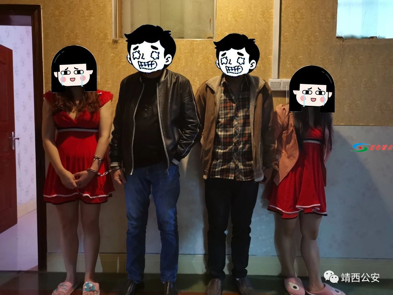 微信图片_20210204090435.jpg
