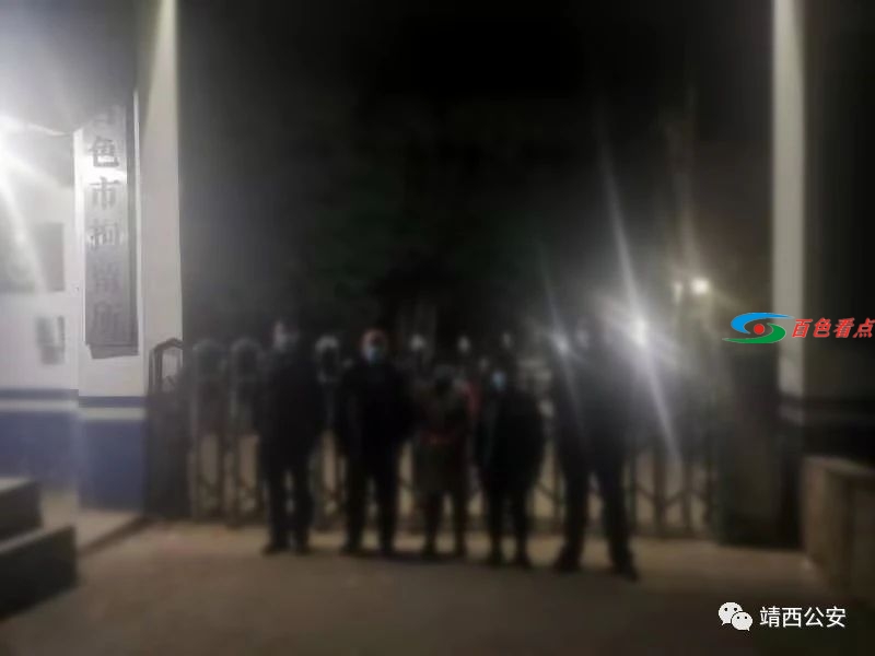 微信图片_20210204090445.jpg