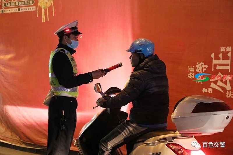 微信图片_20210204091158.jpg