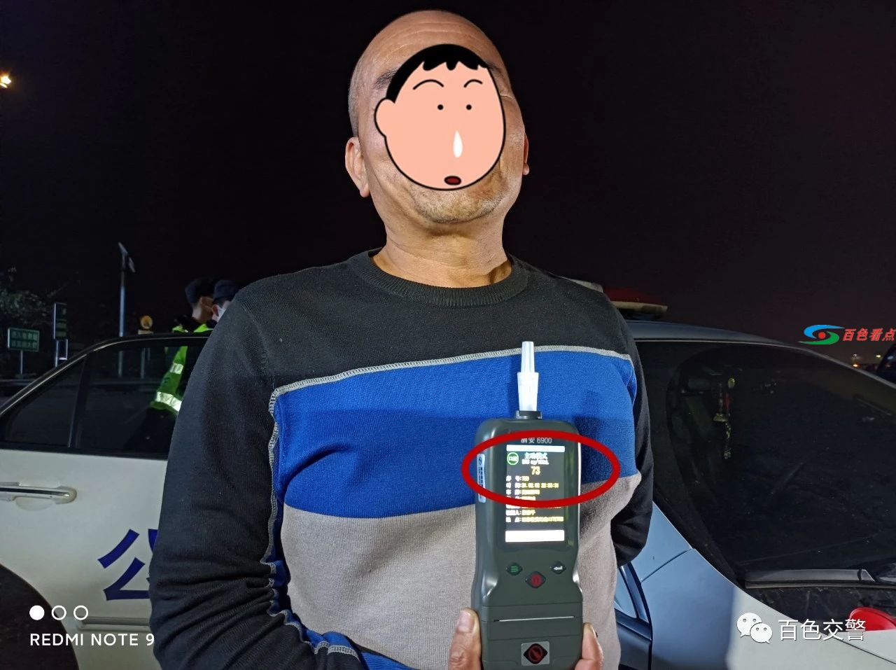 微信图片_20210204091206.jpg