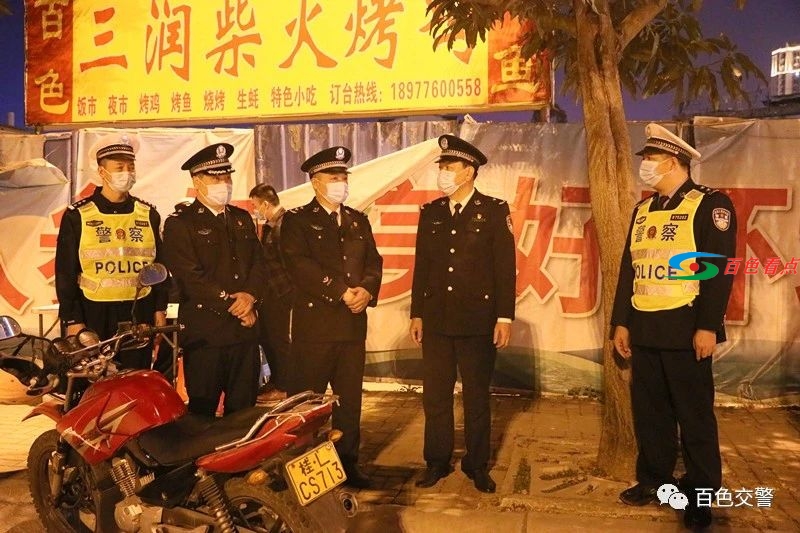 微信图片_20210204091151.jpg