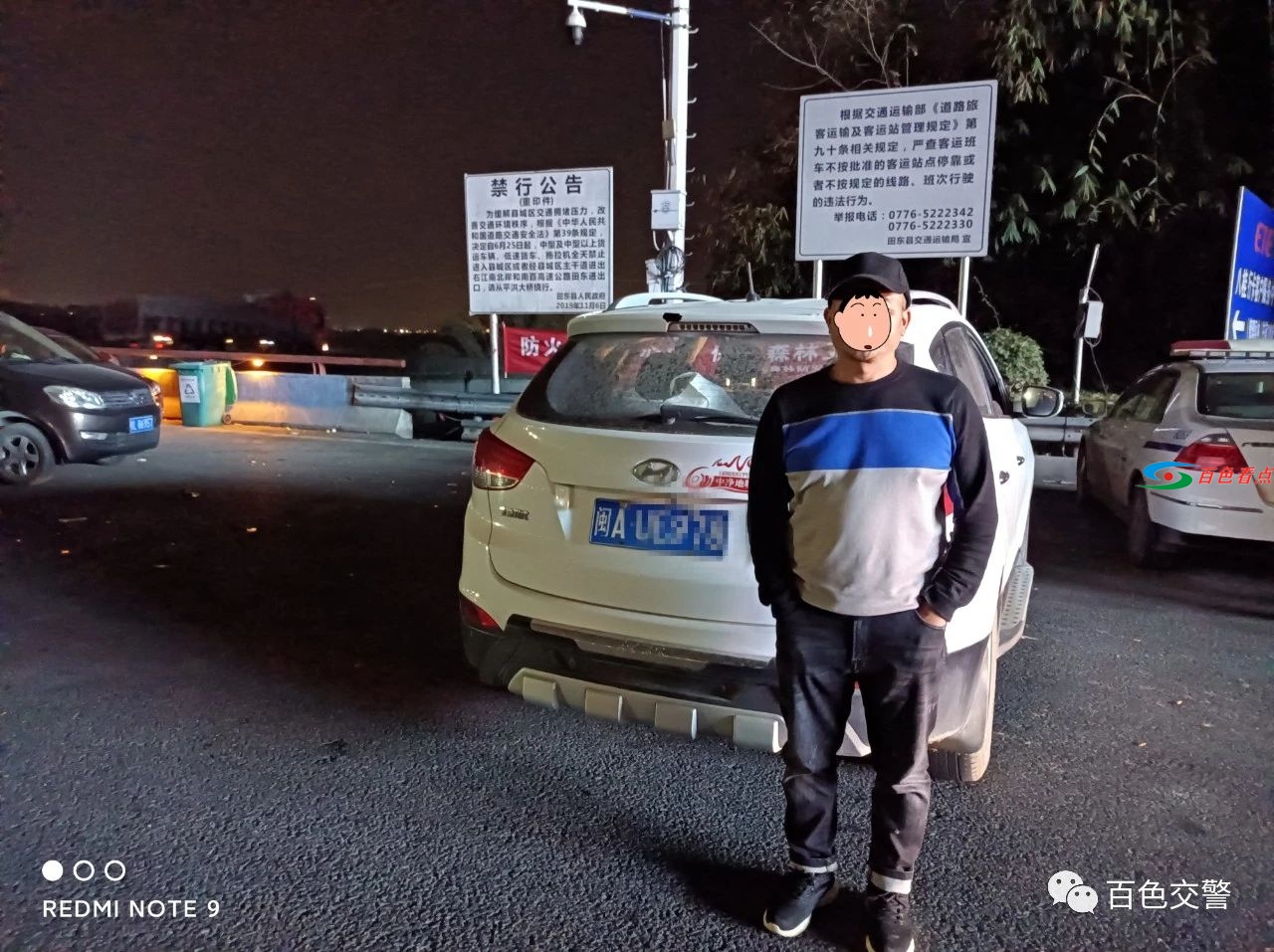 微信图片_20210204091202.jpg