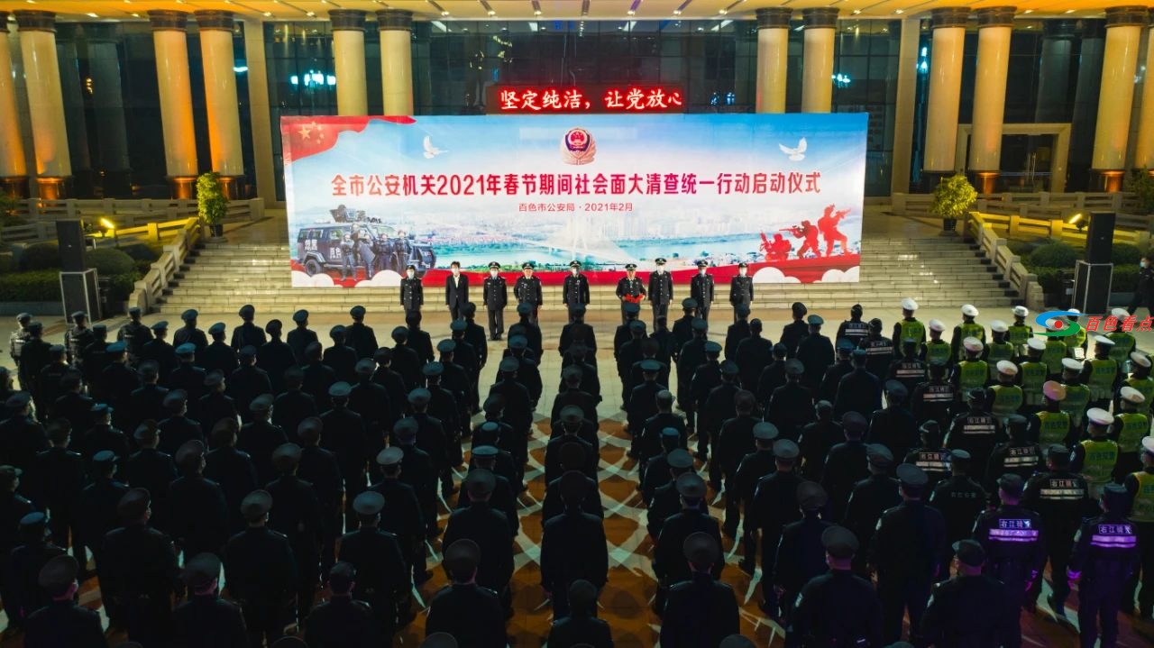 微信图片_20210204091140.jpg