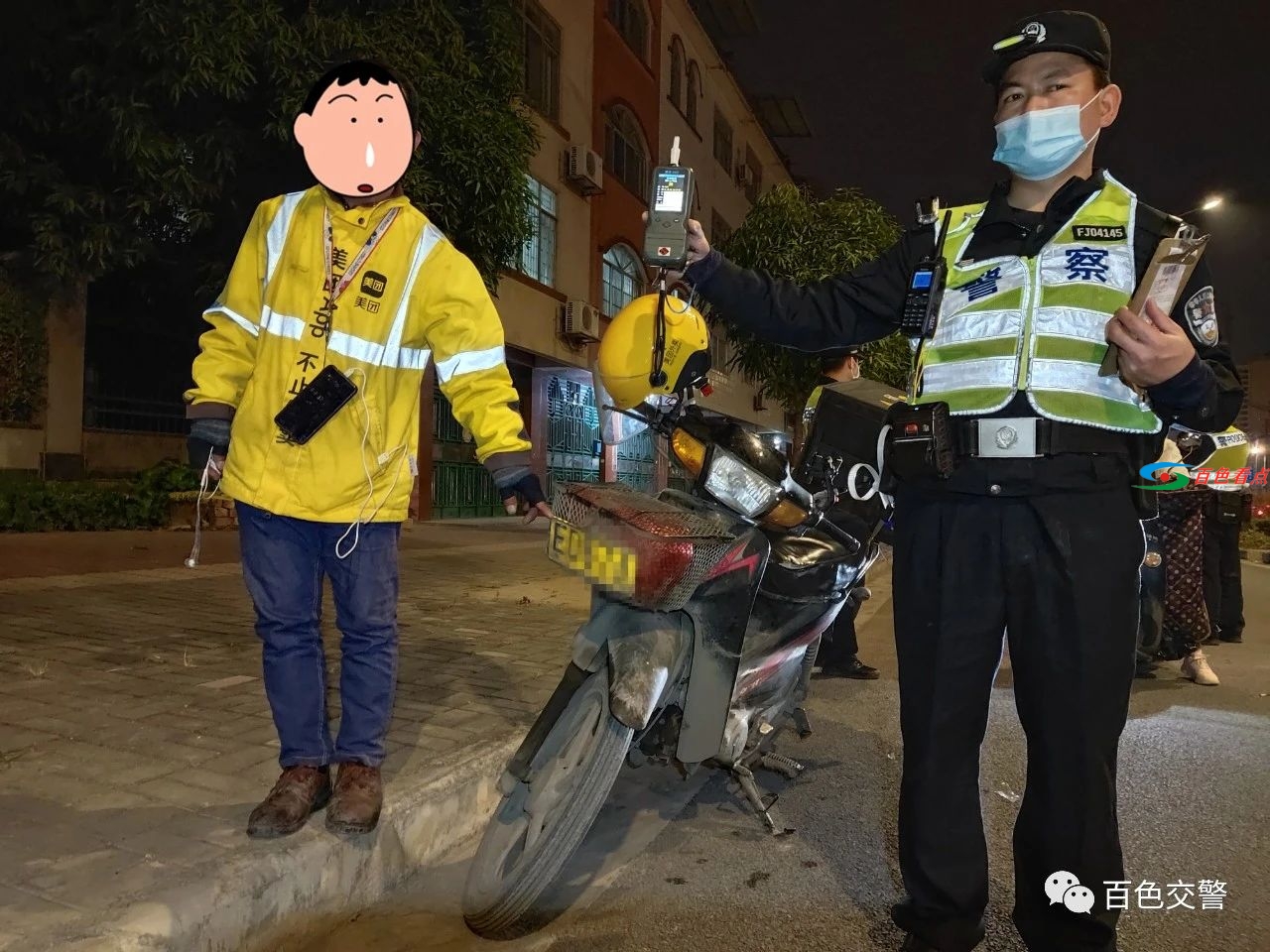 微信图片_20210204091214.jpg