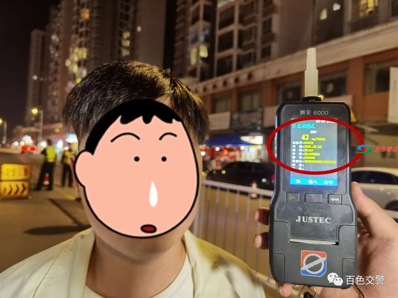 微信图片_20210204091219.jpg