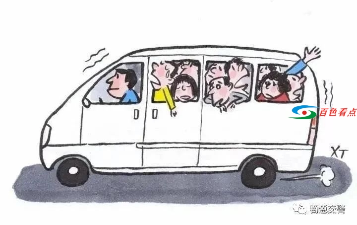 微信图片_20210204091907.jpg