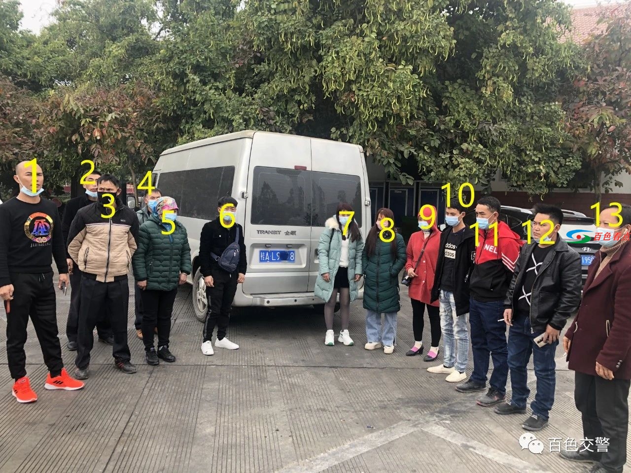 微信图片_20210204091901.jpg
