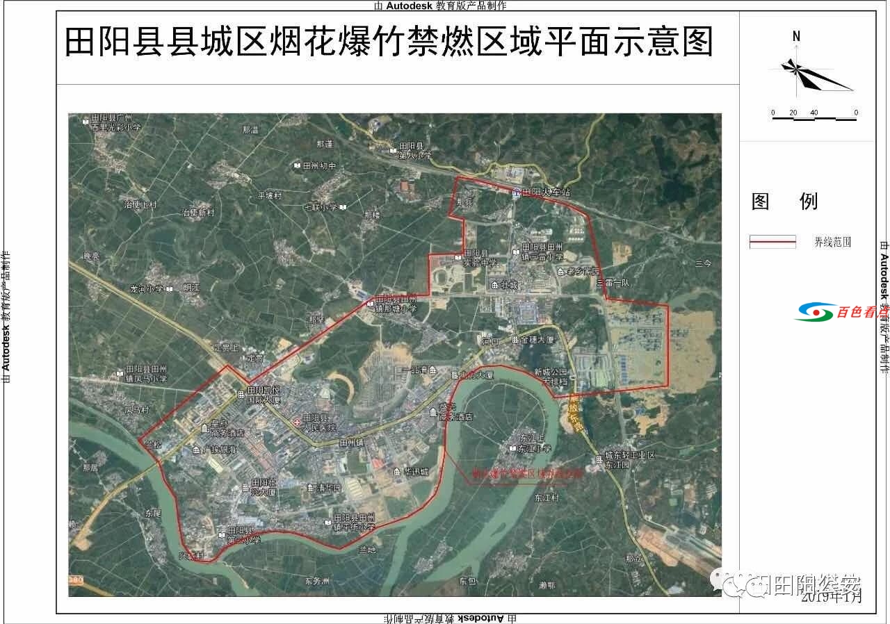 微信图片_20210205091333.jpg