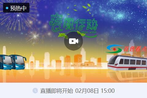 QQ截图20210207120100.jpg