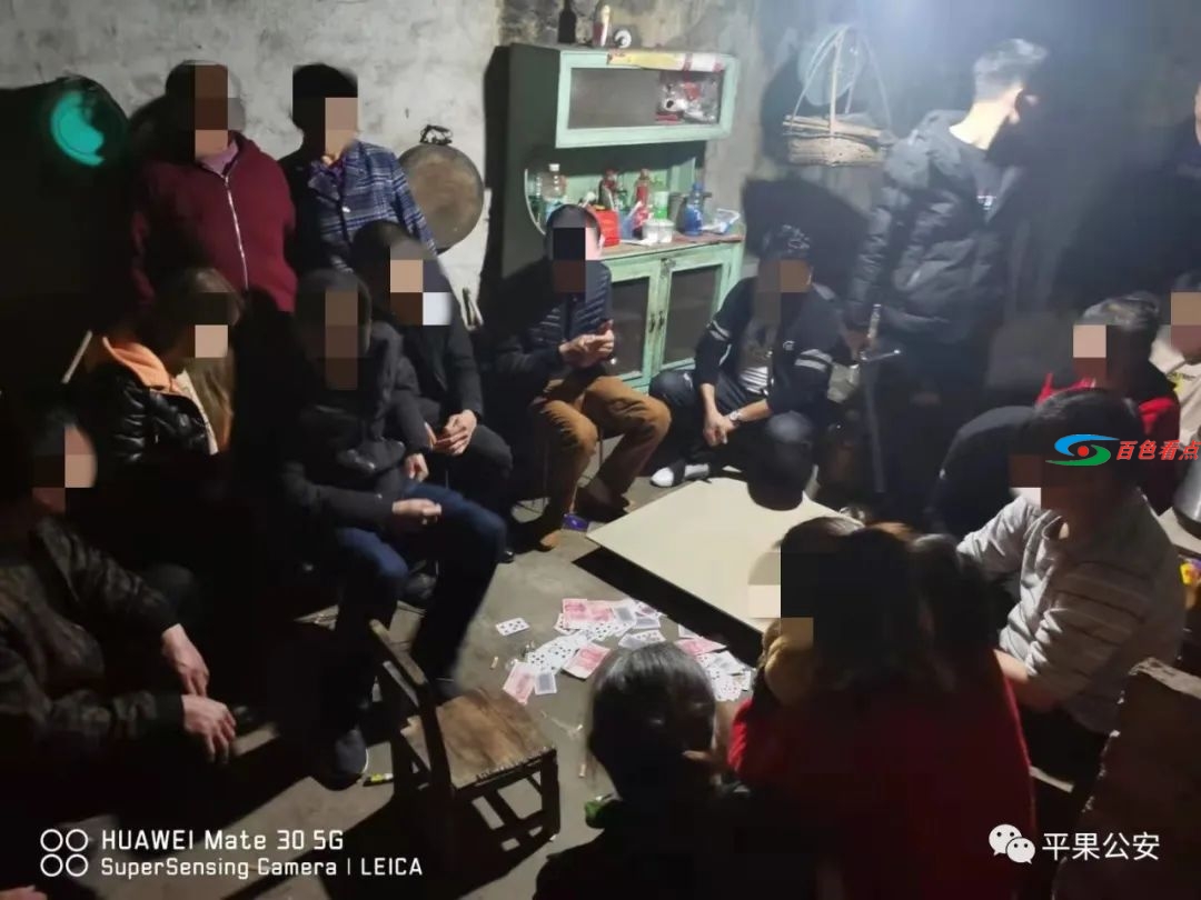 微信图片_20210210125640.jpg