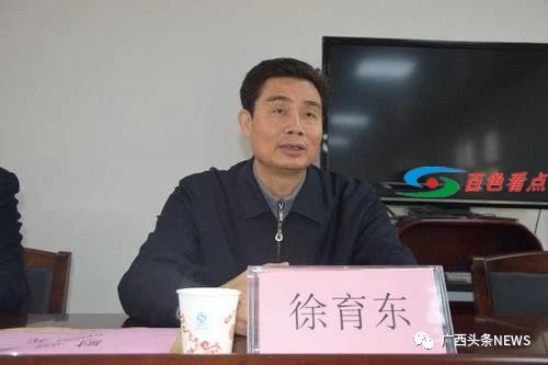 微信图片_20210211121914.jpg