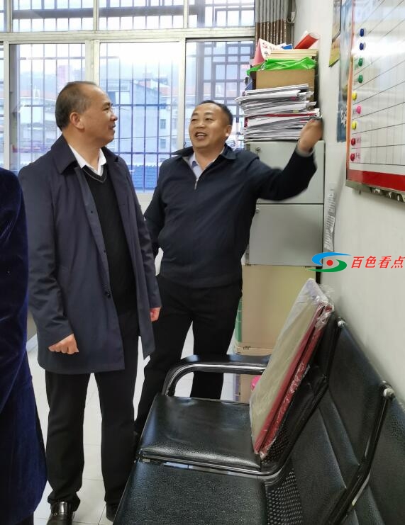 QQ截图20210218165933.jpg