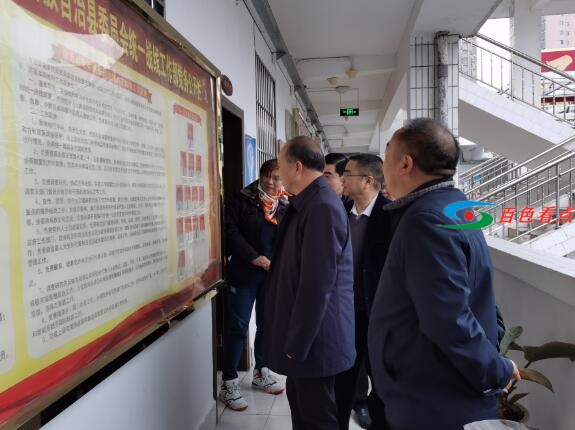QQ截图20210218165943.jpg