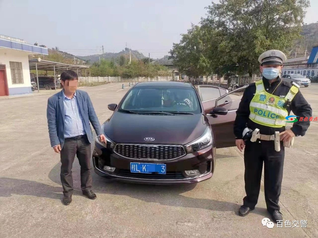 微信图片_20210219090234.jpg