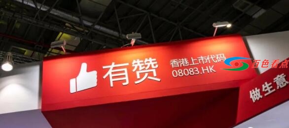 QQ截图20210219142006.jpg