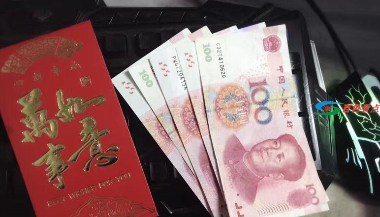QQ截图20210219170256.jpg