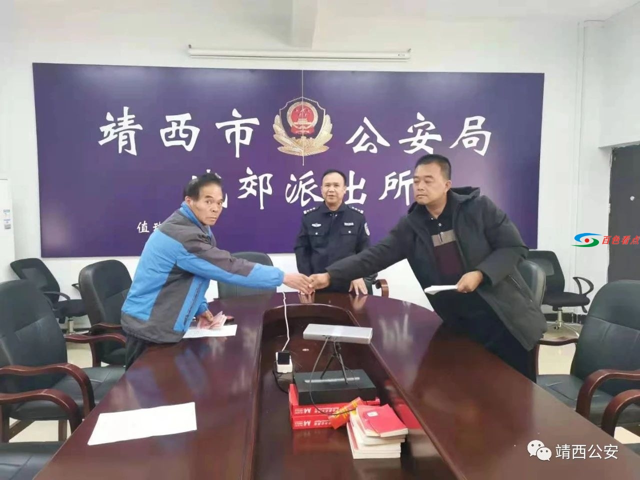 微信图片_20210220095707.jpg