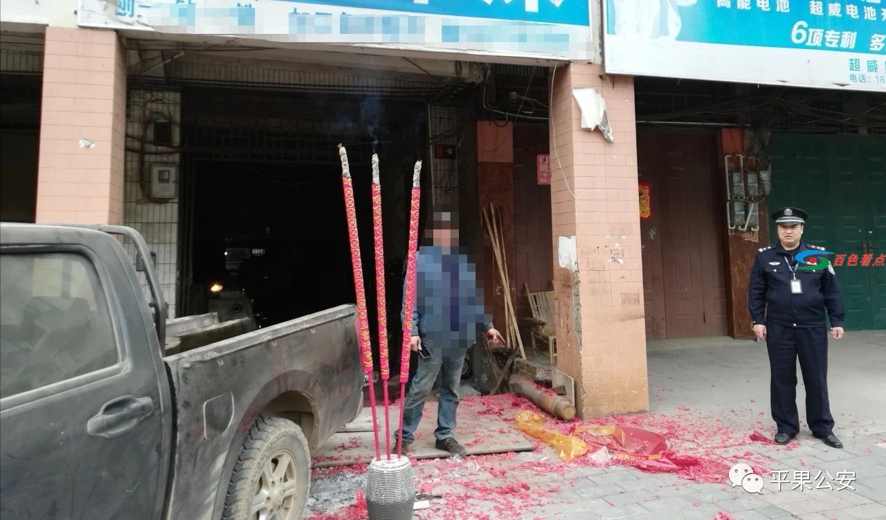 微信图片_20210220100820.jpg