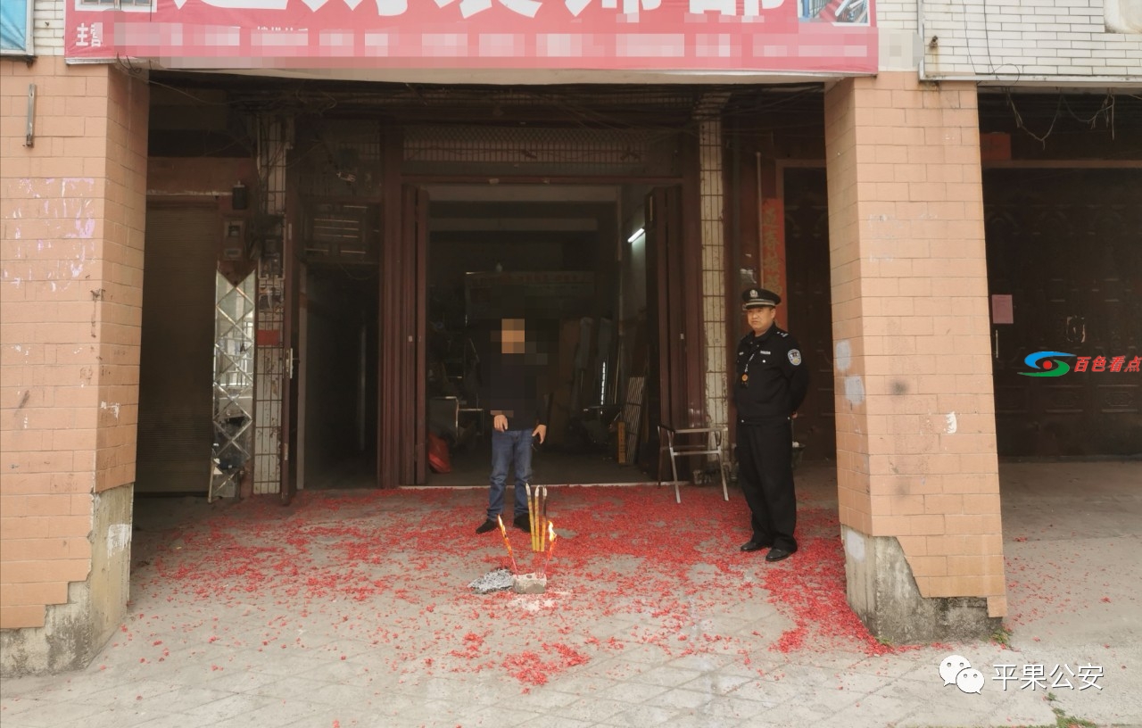微信图片_20210220100827.jpg