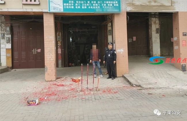 微信图片_20210220100823.jpg