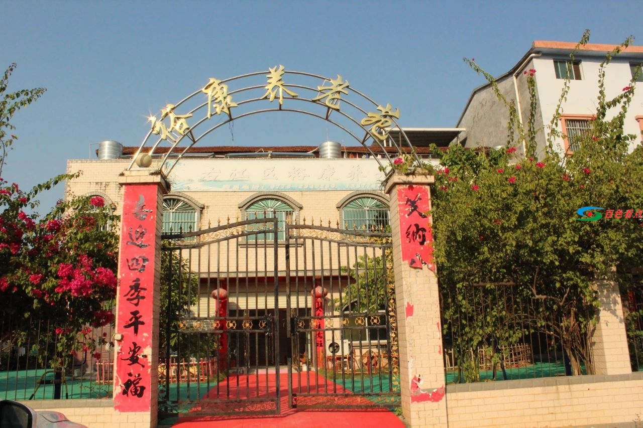 微信图片_20210220102356.jpg