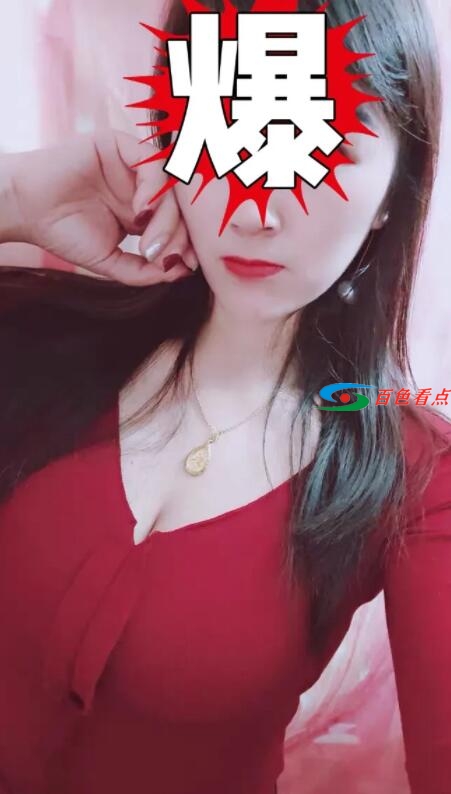 QQ截图20210221020731.jpg
