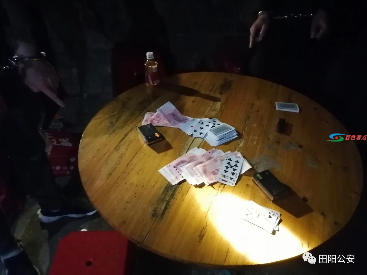 微信图片_20210222084308.jpg