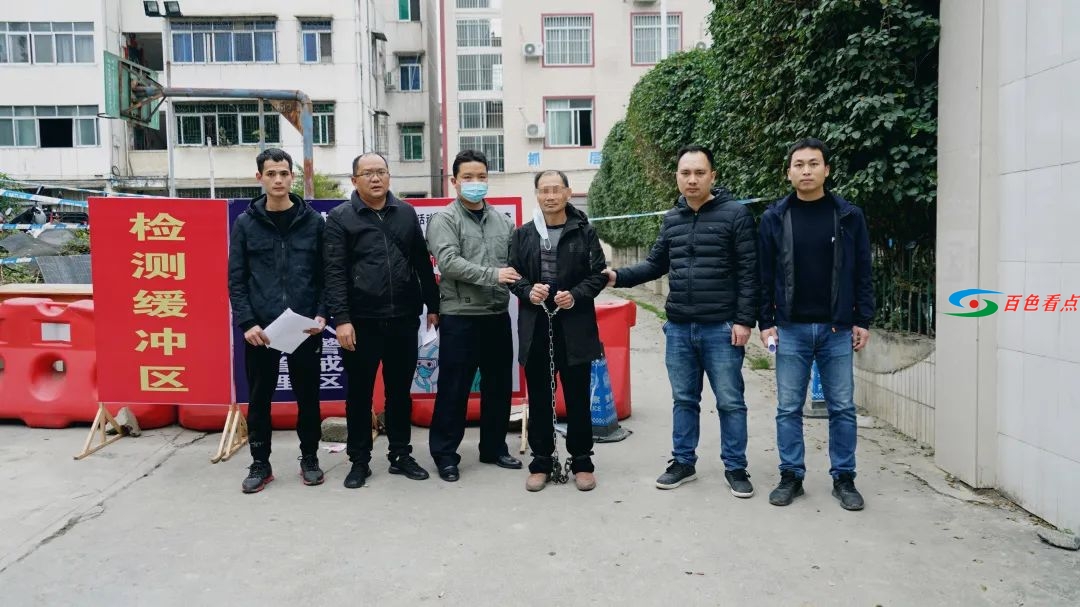 微信图片_20210223110410.jpg