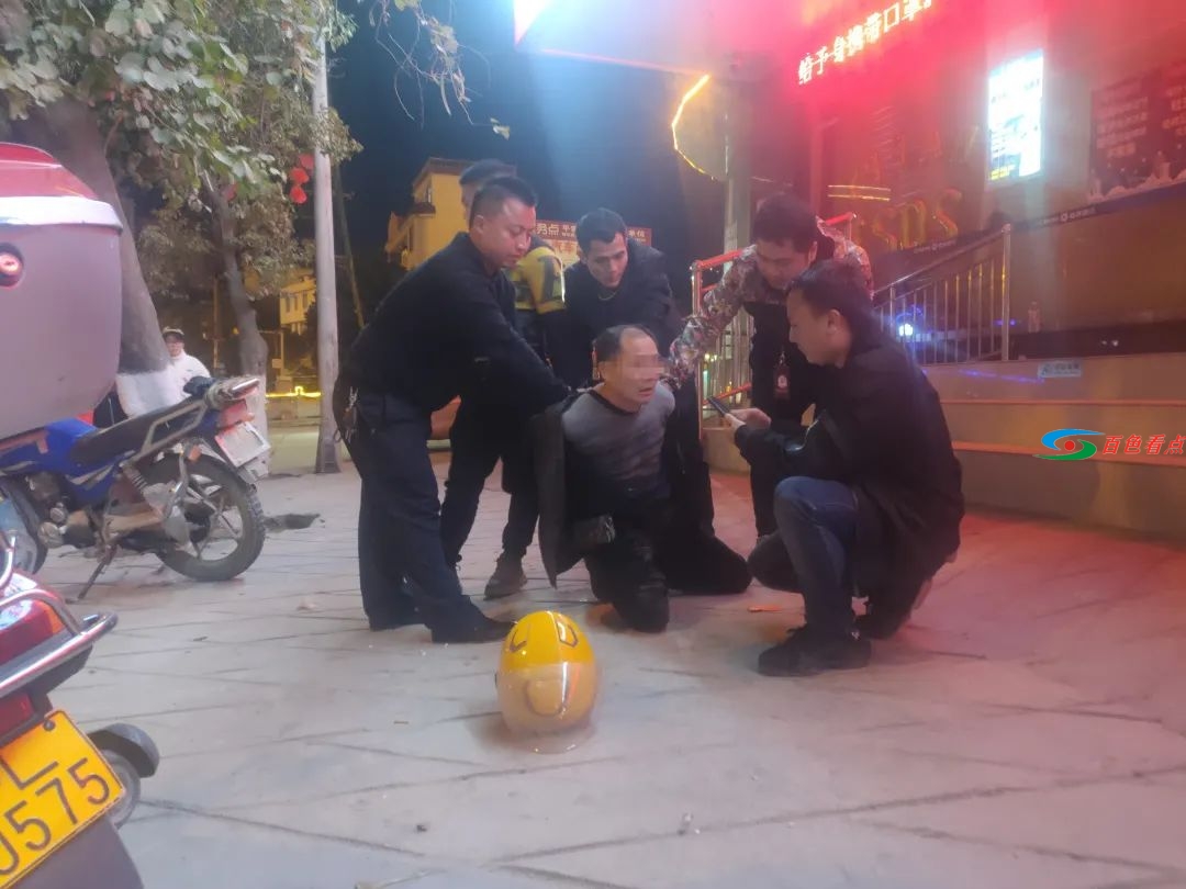 微信图片_20210223110415.jpg