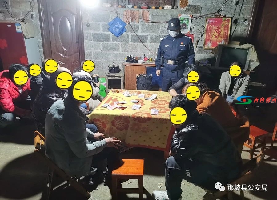 微信图片_20210223110739.jpg