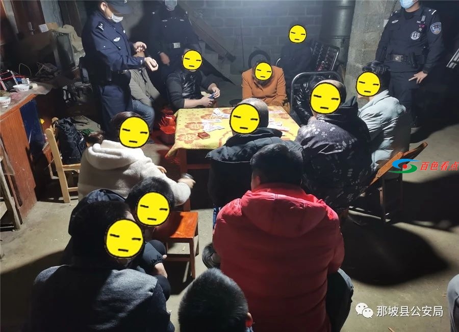 微信图片_20210223110743.jpg